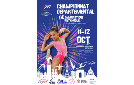 11 et 12 octobre, Championnat Départemental des Individuelles